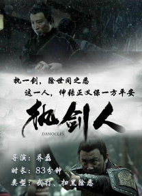 我的上司找上门